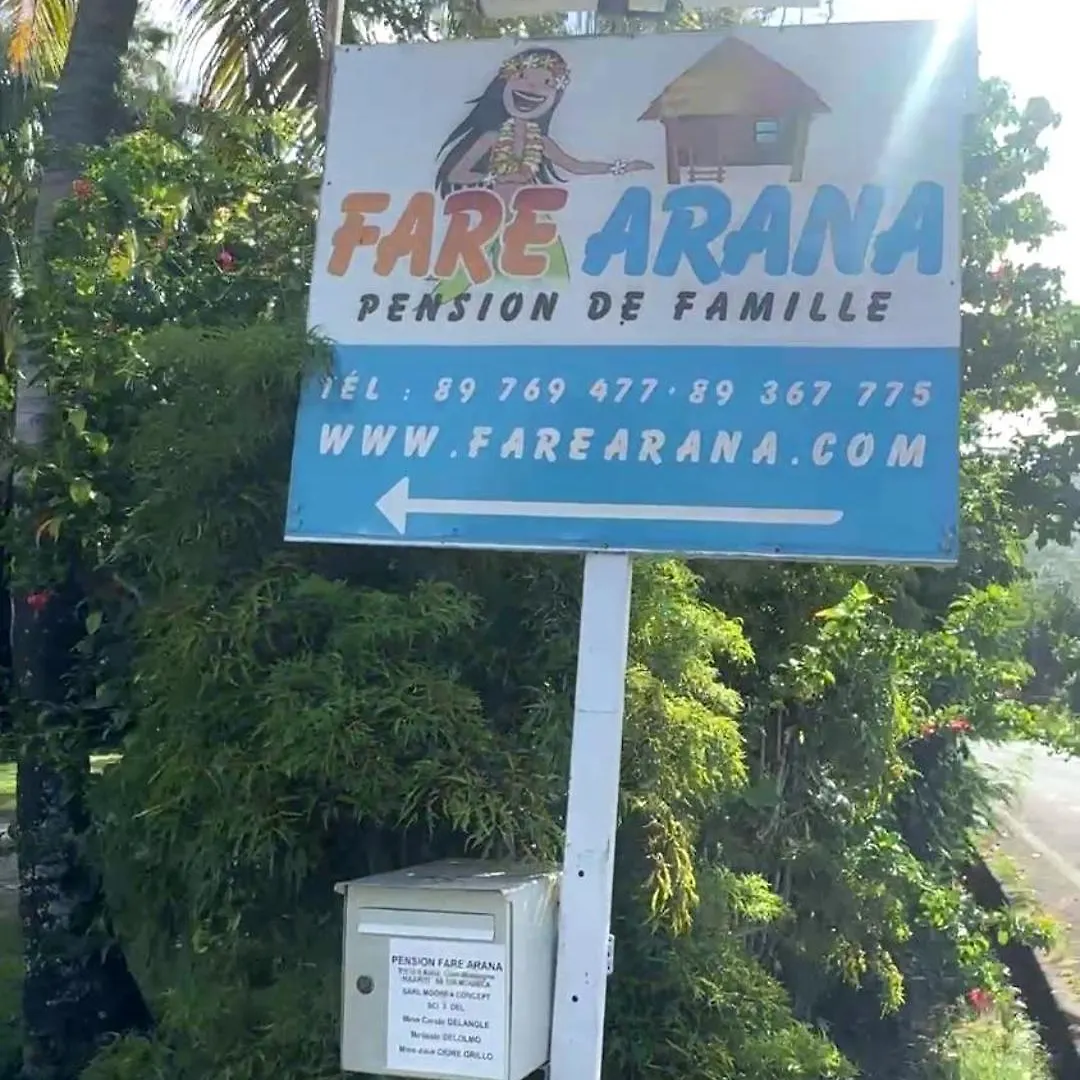 Guest house Fare Arana Moorea Guesthouse Atiha